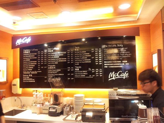 Мак кафе меню. Чиабатта маккафе. Маккафе сиропы. Десерты маккафе. Круассан маккафе.